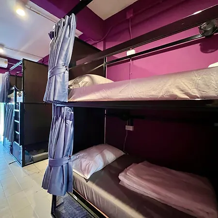 Albergue El Biografo